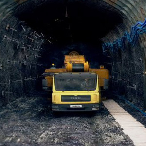 志鴻礦掘進工程